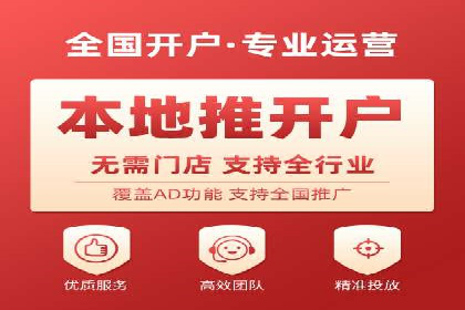 传统媒体转型为信息流平台的成功案例分析